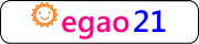 中学英語学習サイトegao21